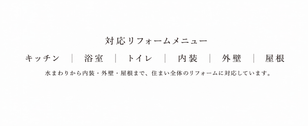 chatgpt image 2026年8月13日 14 47 10