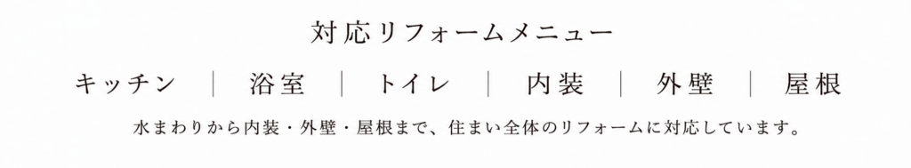 chatgpt image 2026年8月13日 14 47 10