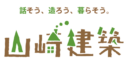 cropped yamazakilogo50白背景 1.png